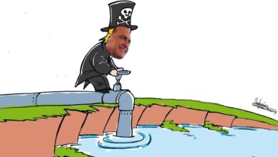 agua