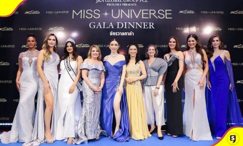 Ximena Navarrete la única latina dentro del jurado de Miss Universo 2023. Foto: Facebook Miss Universo