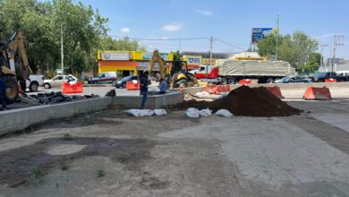 Puente Atirantado