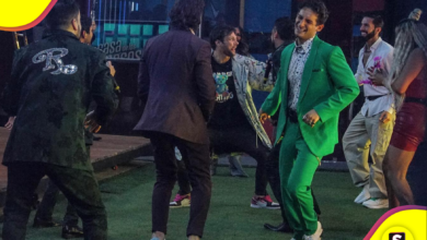 Banda El Recodo