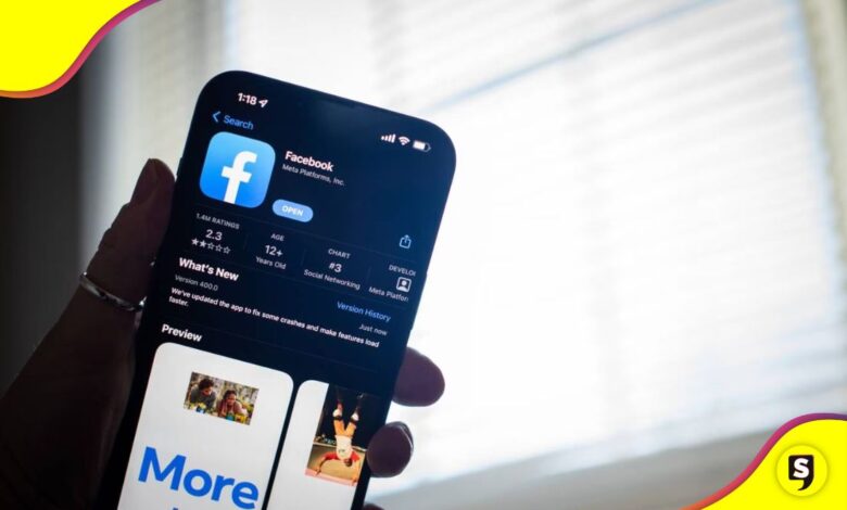 Facebook múltiples perfiles
