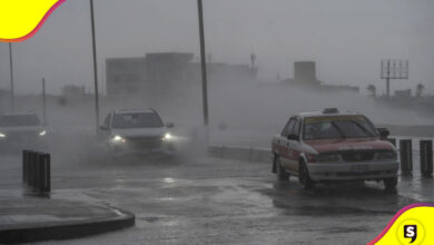 Tormenta tropical Pilar