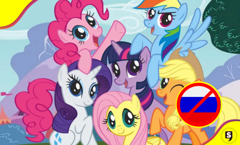 ¡Caray! Rusia declara que My Little Pony no es para niños.