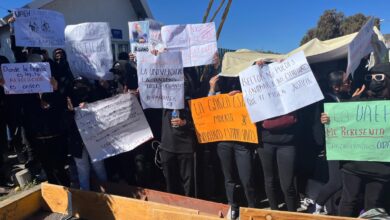 integrantes CEHUEH