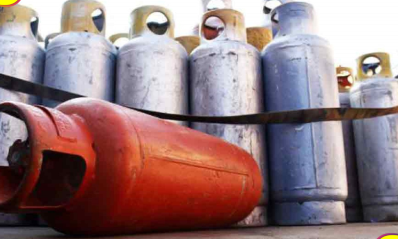 precio gas Hidalgo