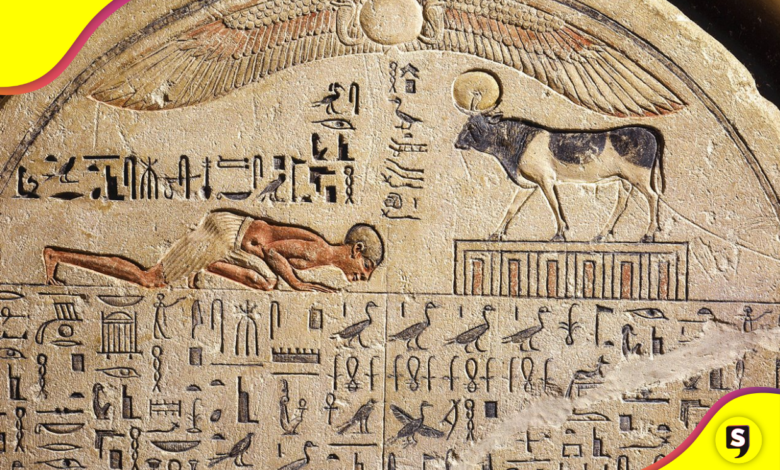 Deidades con pelaje: El Toro Sagrado del antiguo Egipto.