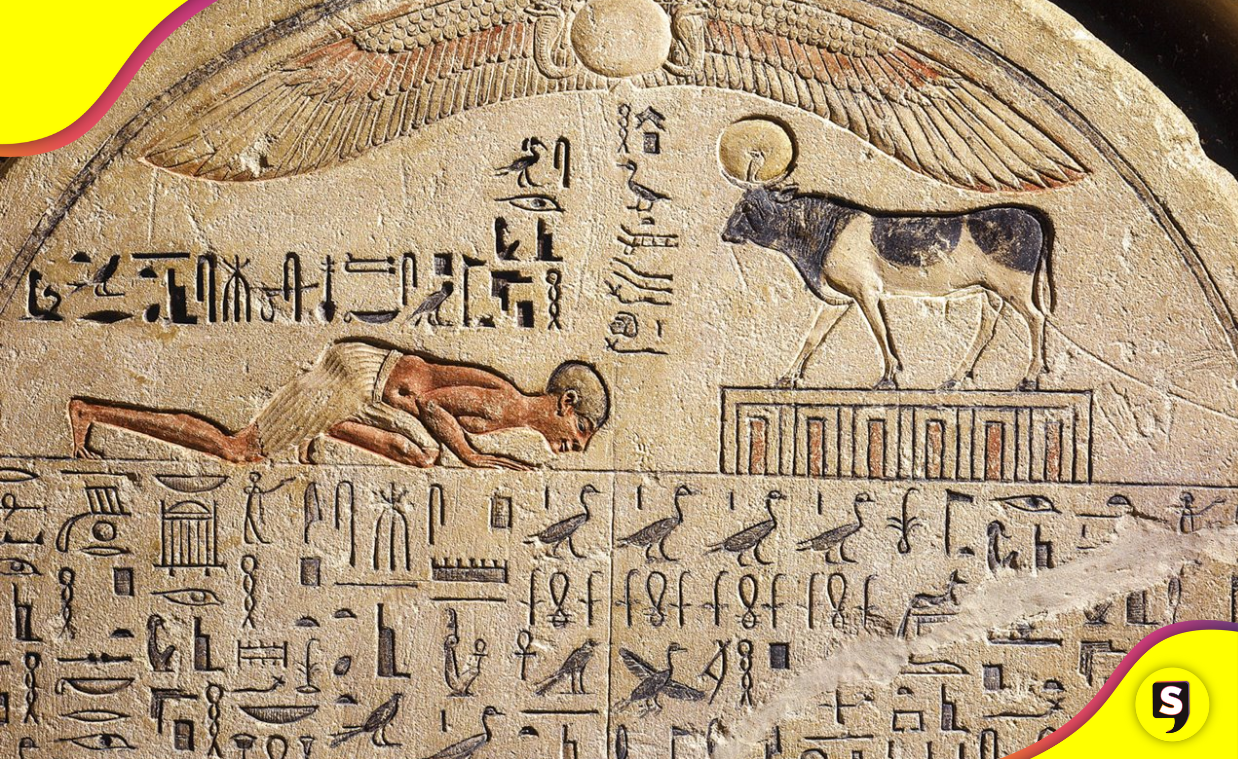 Deidades con pelaje: El Toro Sagrado del antiguo Egipto.