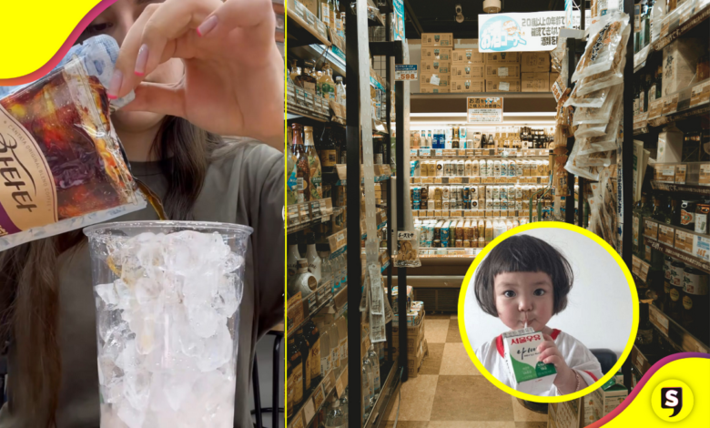 ¡Ve por tu café de bolsa! Llega un nuevo supermercado coreano a la CDMX.