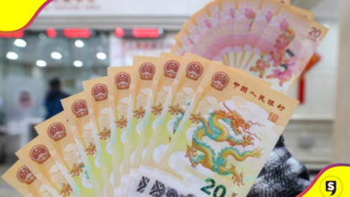 China billetes Año del Dragón