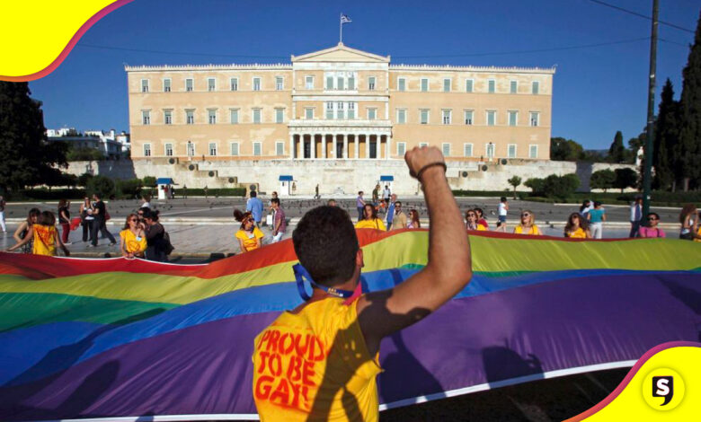 Grecia matrimonio igualitario