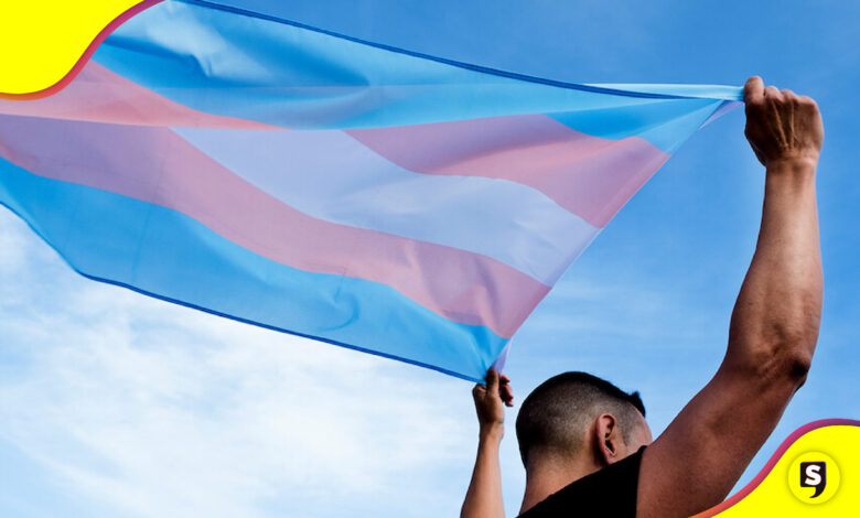 Trans