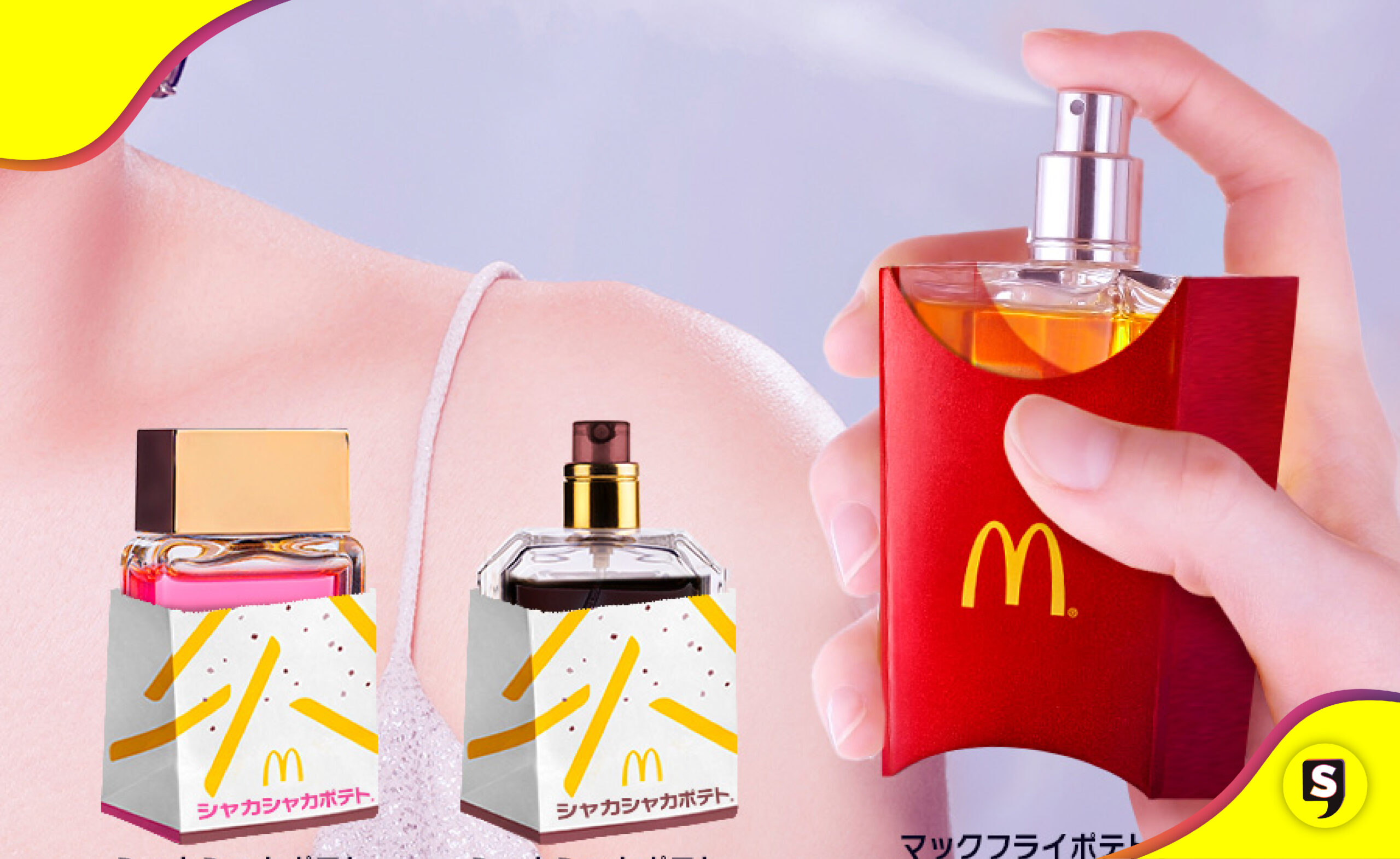 McDonald´s perfume papas fritas