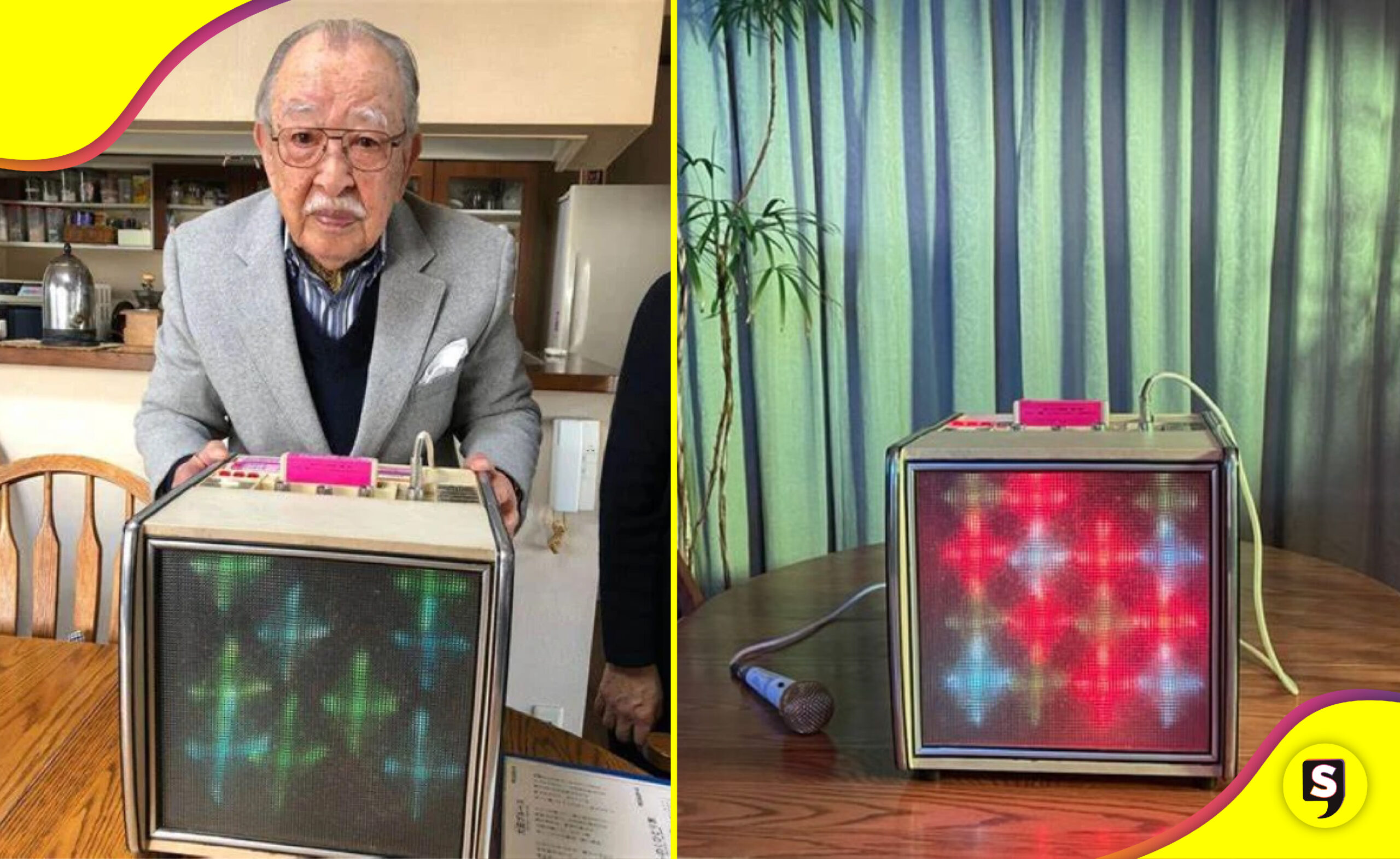 Shigeichi Negishi karaoke