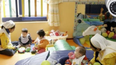 Centros Infantiles Hidalgo