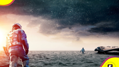 Interstellar