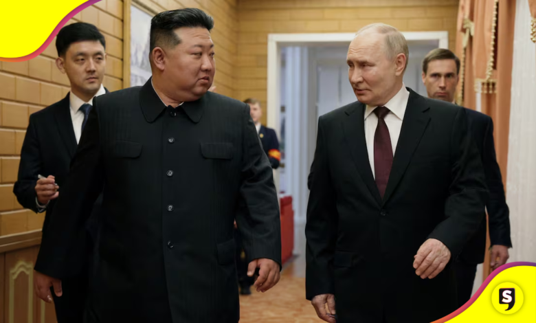 Kim