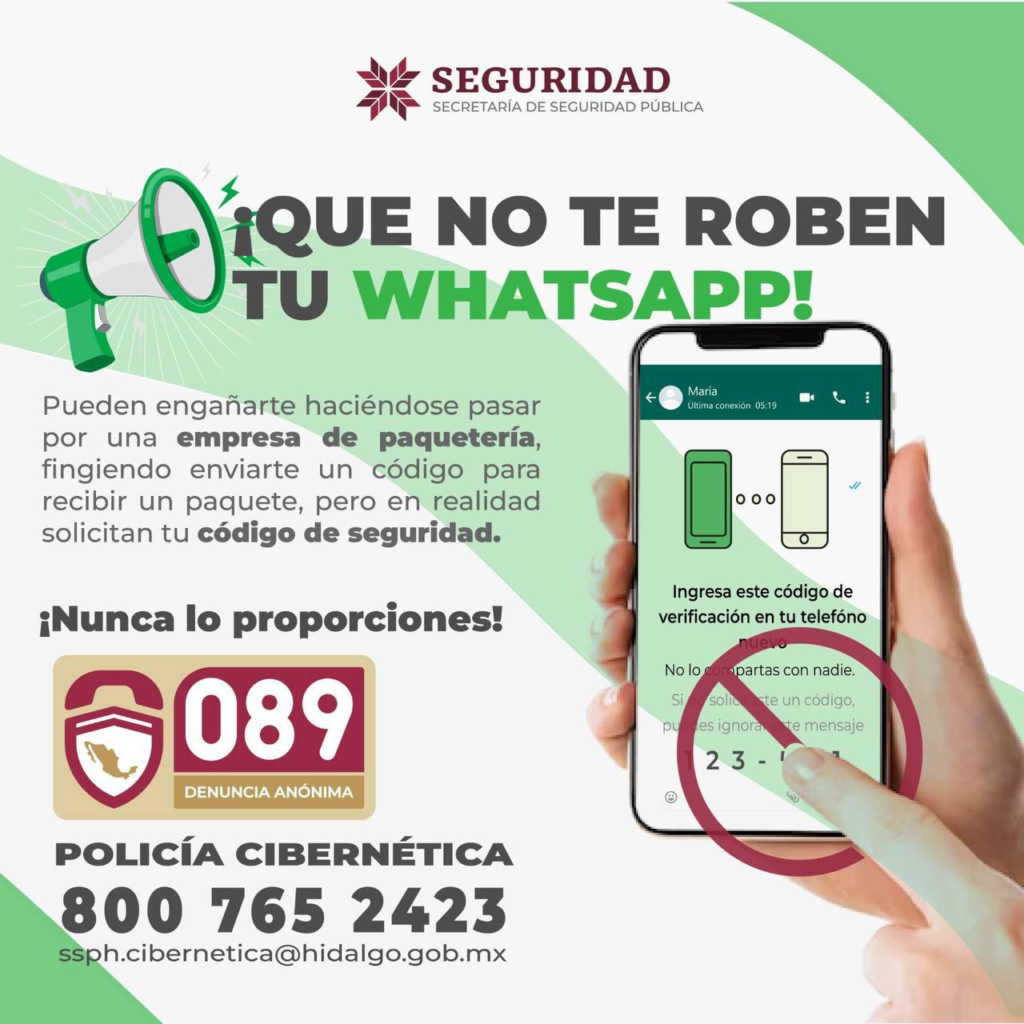 Policía Cibernética