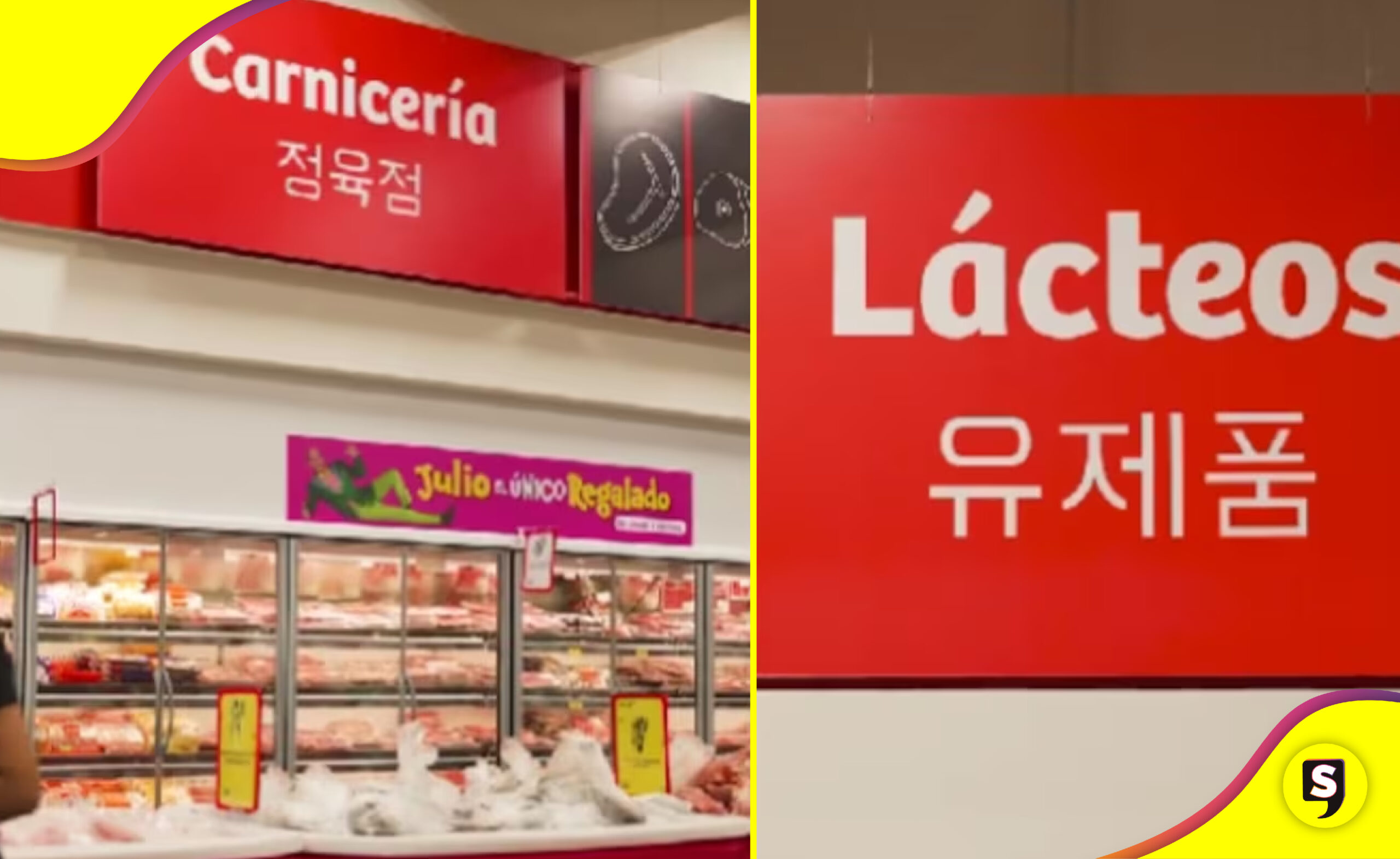 tienda coreana de Soriana en México