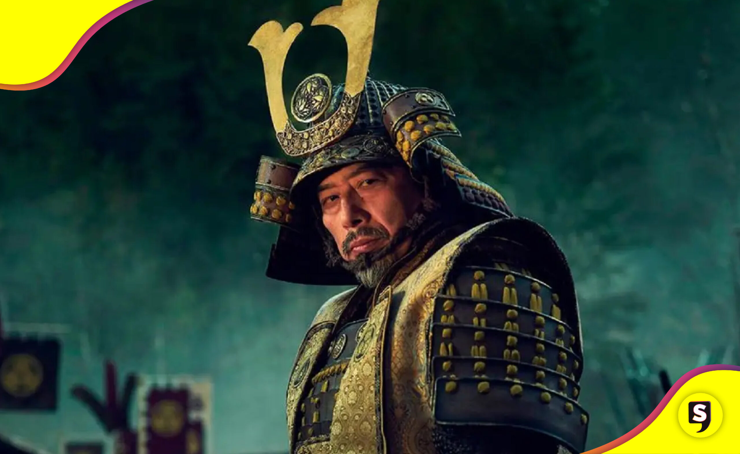 ver Shōgun