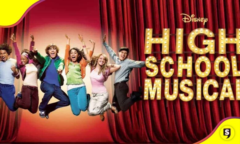 High School Musical cines