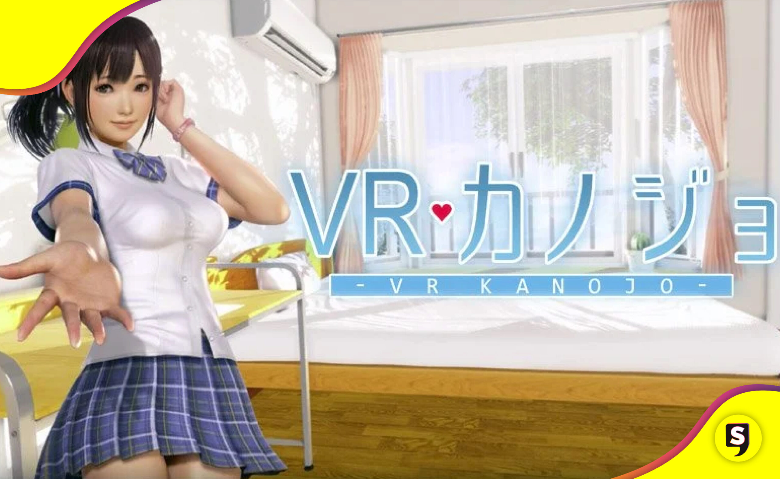 videojuego japonés novia virtual