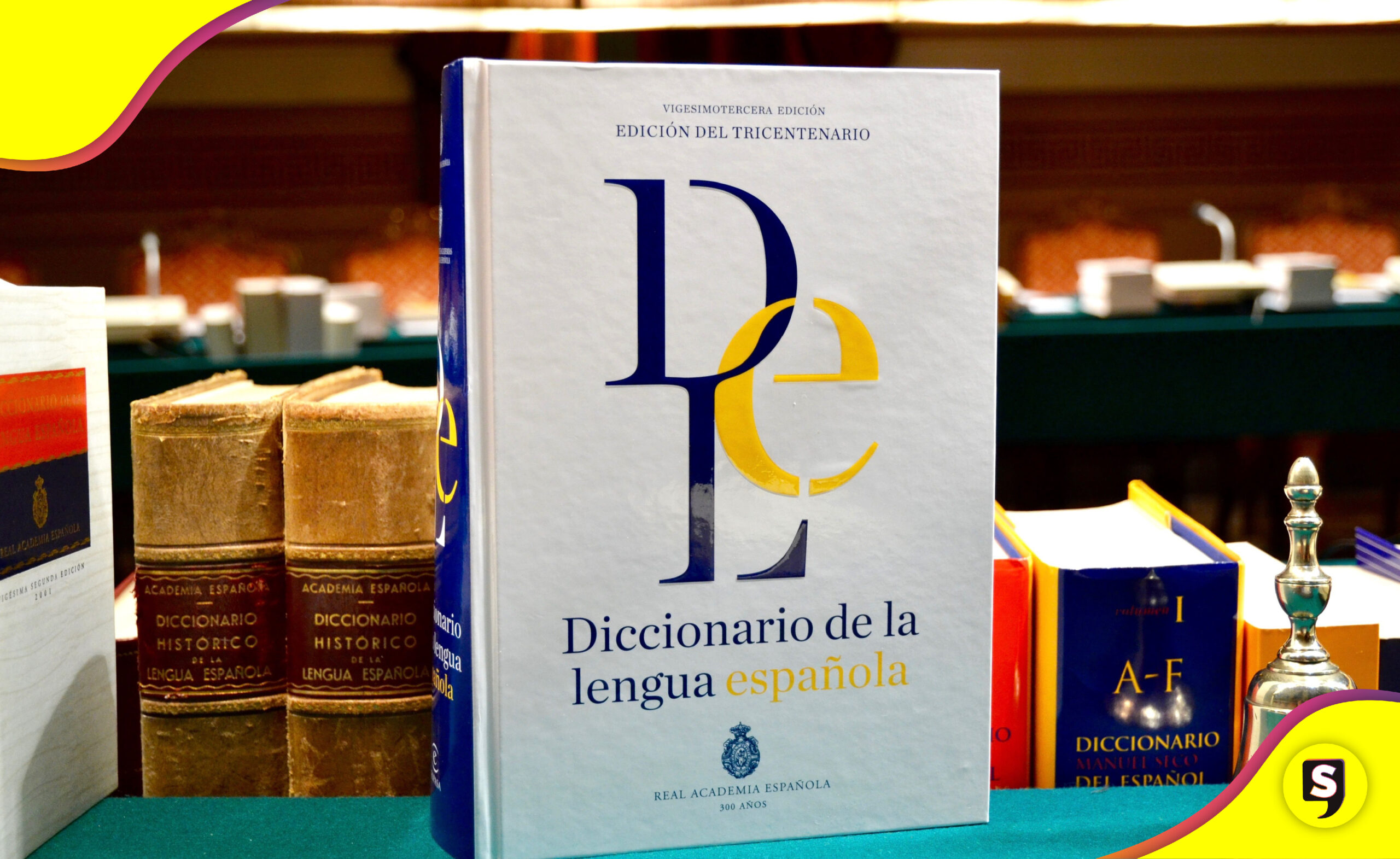 RAE nuevos términos