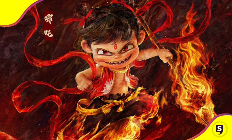 Ne Zha 2