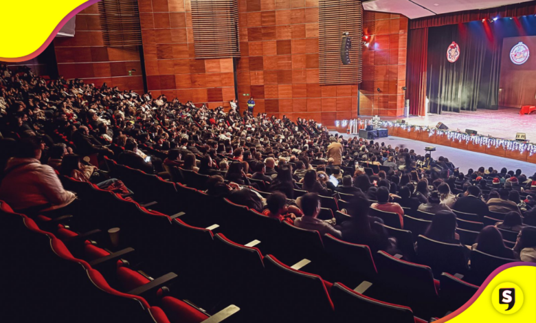 Auditorio Gota de Plata