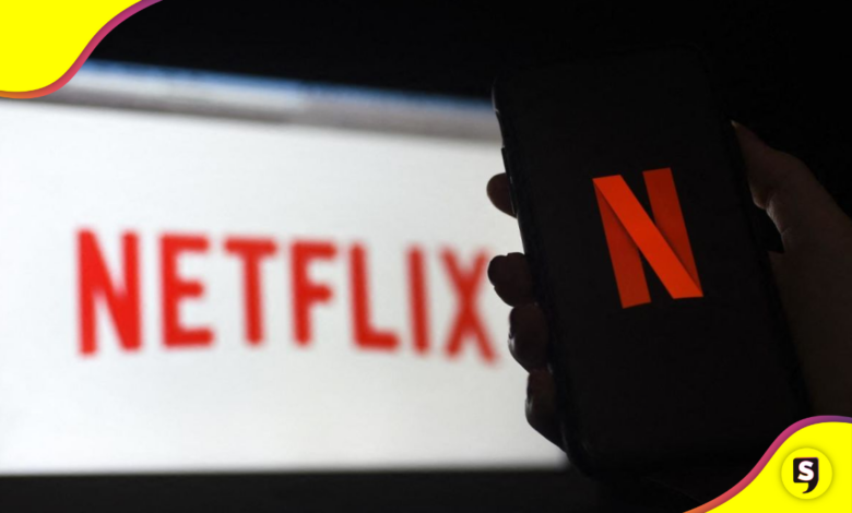 Netflix