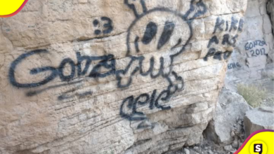 La Zona de Monumentos Arqueológicos de Huapalcalco sufre vandalismo