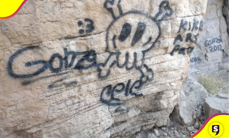 La Zona de Monumentos Arqueológicos de Huapalcalco sufre vandalismo