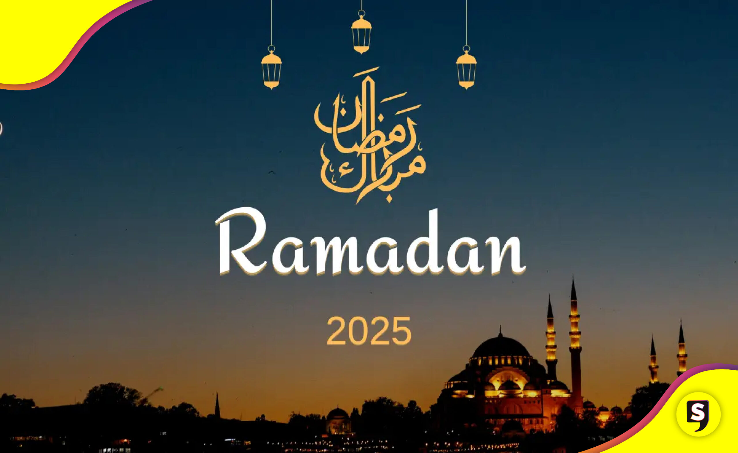 Ramadán 2025