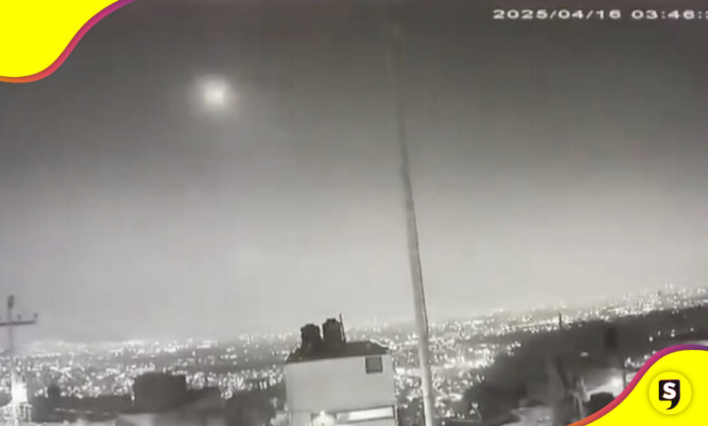 meteorito en CDMX