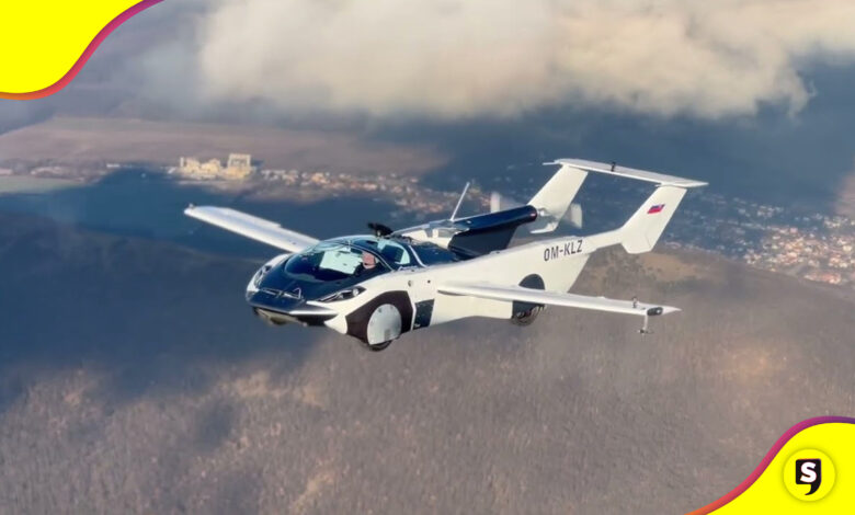 AirCar