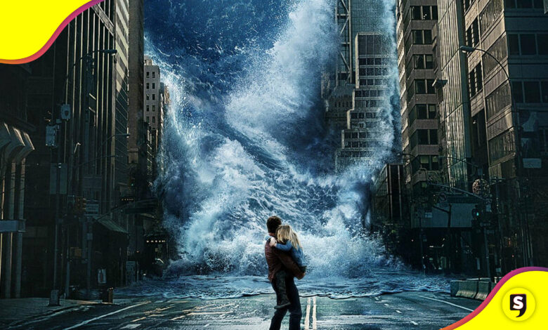 NASA inundaciones