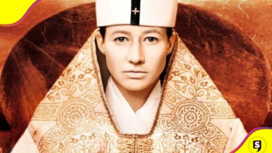 Papa mujer