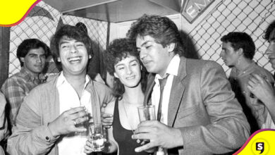 El Nueve bar