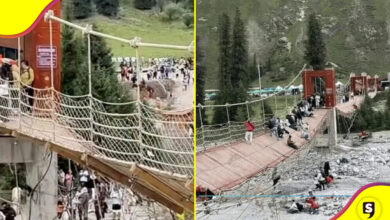 China puente colgante