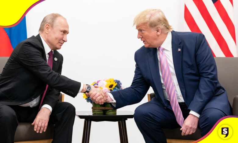 Trump Putin reunión