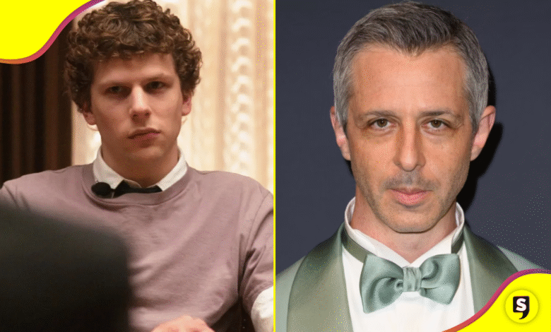 secuela de The Social Network