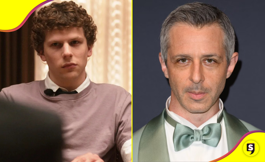 secuela de The Social Network