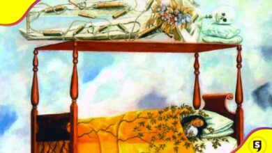 El Sueño de Frida Kahlo