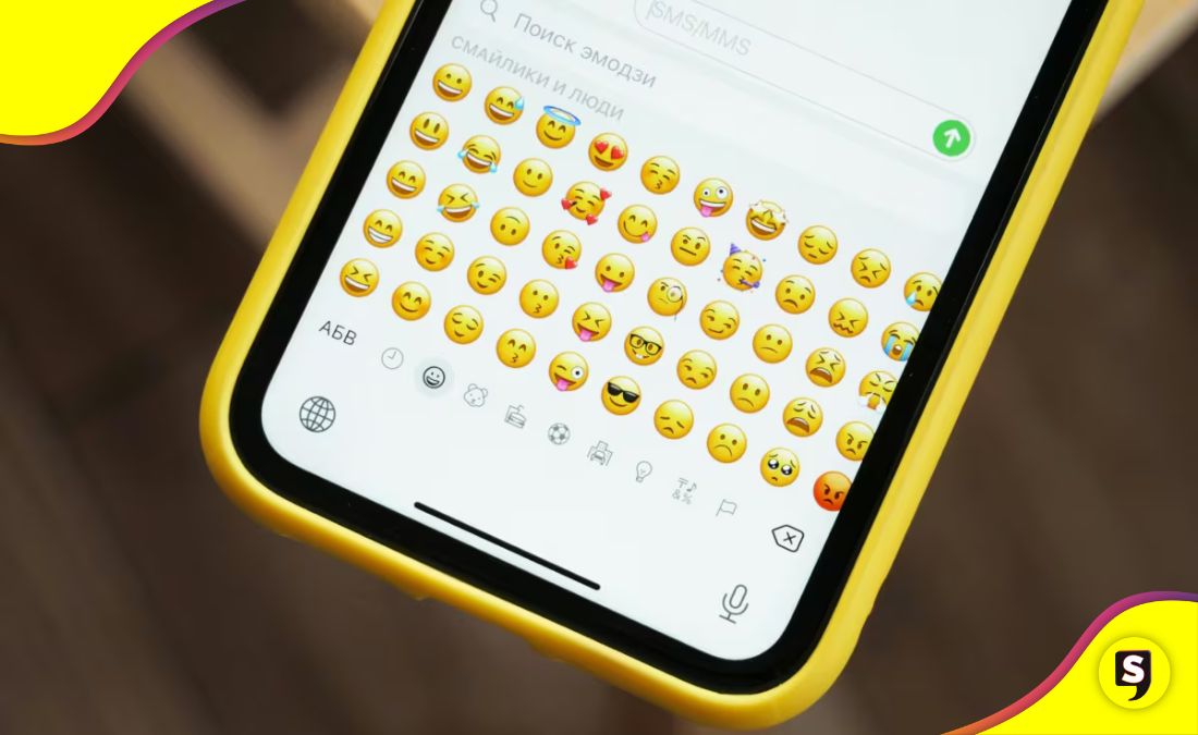 nuevos emojis 2026