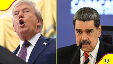 recompensas por funcionarios de Venezuela EU
