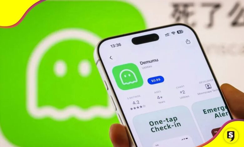 ¿Estás muerto? app China