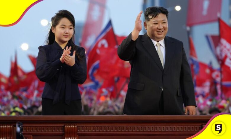 Kim Jong-un hija