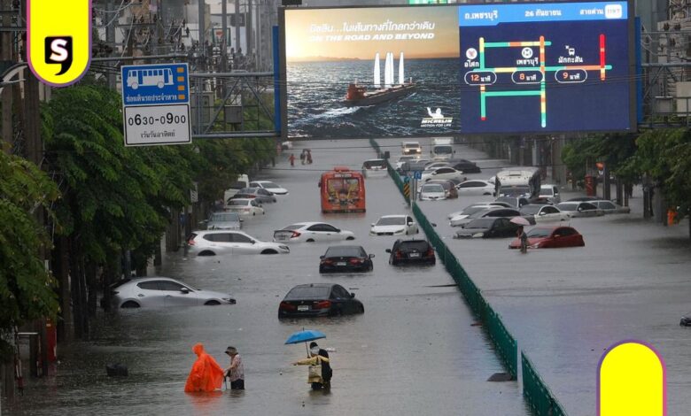 Bangkok bajo el agua