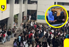 Riña en Prepa 1 de la UNAM: encapuchados y petardos en Xochimilco